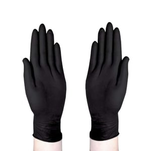 Thick Nitrile Gloves